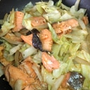 滋養強壮 鮭と野菜のスタミナカレー炒め
